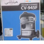 جاروبرقی هیتاچی مدل cv945f