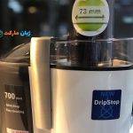 آبمیوه گیریی بوش مدل MES25A0