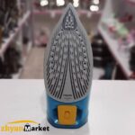 اتوبخار فیلیپس مدل GC4558