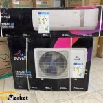 کولرگازی اینورتر ایوولی ژیان مارکت