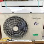 کولرگازی اینورتر جنرال گلد