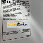 مشخصات کامل do]hg ط267-ژیان مارکت