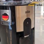 سیستم ضد چکه آبمیوه گیر براون ژیان مارکت