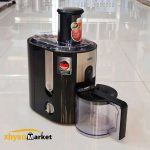 مخزن 2 لیتری تفاله در ابمیوه گیر براون در ژیان مارکت
