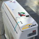 کولرگازی موتور روتاری ایوولی مدل گلدن