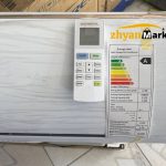 کولرگازی کم مصرف اجنرال ژیان مارکت