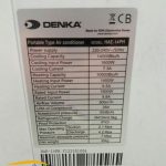 کولرگازی 14000 پرتابل دنکا ژیان مارکت