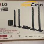 جعبه دستگاه سینما خانگی الجی مدل lhd756