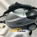 بخارشو مایر آلمان مدل MR-8877