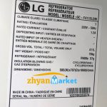 یخپالو الجی دو قلو الجی مدل F411-B414 با اطلاعات کامل zhyanmarket.com