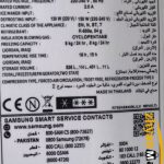 اطلاعات مربوط به یخچال فریزر مدل RT53 سامسونگ zhyanmarket.com