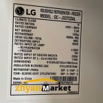 اطلاعات مربوط به یخچال ساید J337 الجی zhyanmarket.com