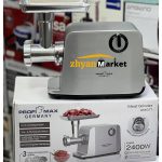 چرخ گوشت آلمانی مارک پروفی مکس مدل amg77