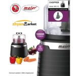 خرد کن برقی مدل MR-312 مایر با قابلیت خرد کردن گوشت Zhyanmarket.com