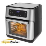 سرخ کن رژیمی مدل 1200 پروفی کوک آلمان مجهز به جوجه گردان Zhyanmarket.com