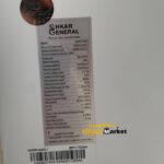 کولر گازی جنرال شکار مدل GNRR-24ZZ-O با عملکرد سرمایشی و گرمایشی Zhyanmarket.com