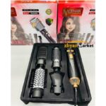 سشوار چرخشی 4 کاره موهیر مدل MO-8 دارای نمایشگر دیجیتالی Zhyanmarket.com
