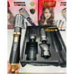 سشوار چرخشی 4 کاره موهیر مدل MO-8 دارای قابلیت تولید باد خنک Zhyanmarket.com