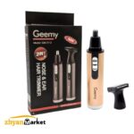 موزن گوش و بینی جیمی مدل GM-3112 برخوردار از باتری قابل شارژ Zhyanmarket.com