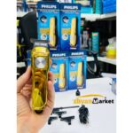 ماشین اصلاح فیلیپس مدل PH-1000 با قابلیت خط زن و صفر زن Zhyanmarket.com