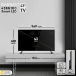 DSL-43SF1700