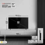 DSL-50K5700U