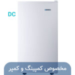 EastCool TM-835 Refrigerator