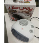Pars Khazar FH2000P Heater