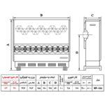 بخاری گازی نیک کالا