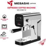 Mebashi ECM2112